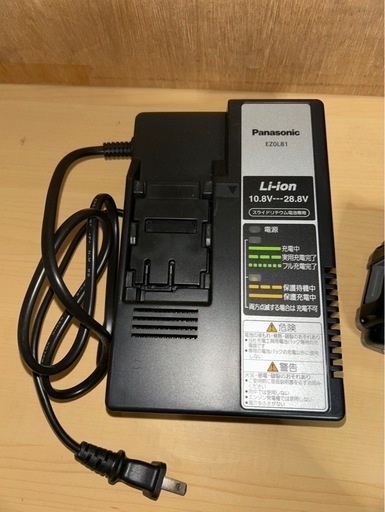 パナソニック(Panasonic) コードレスオイルパルスインパクトドライバー EZ7545