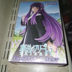 フェルン　Coreful  フィギュア