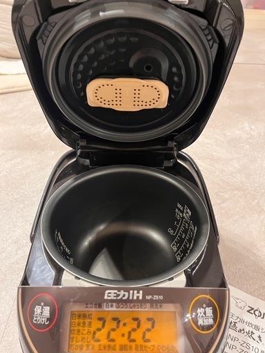 象印 圧力IH炊飯ジャー 極め炊き NP-ZS10型