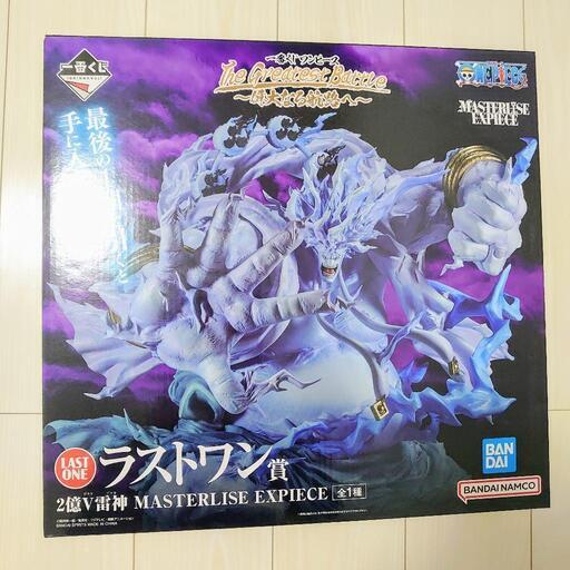 新品未開封　1番くじワンピース　おまけ付き　ラストワン.Ｂ．Ｄ.Ｇ賞セット ワンピース 未開封一番くじフィギュアセット A-D ラストワン 偉大なる航路