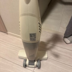 掃除機