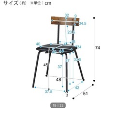 ダイニングテーブルセットの画像