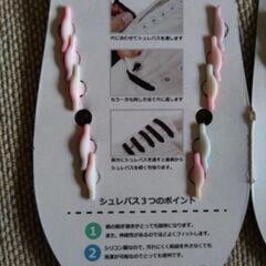 新品🌕子ども用 シリコン靴紐の画像