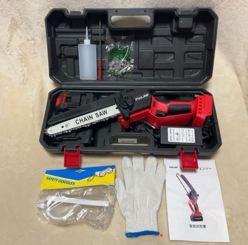 チェーンソー 8インチ バッテリー2個 PSE認証 替えチェーン付