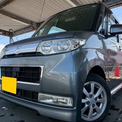月々9千円〜分割可❗️車検2年付き！【名義変更代込み】広い車内！大人気‼️ダイハツ タントカスタム☆HDDナビ付き☆走行中DVD見れます☆便利なバックカメラ付き☆純正アルミ☆事故修復歴無し☆電動スライドドア☆ドライブレコーダー☆そのまま乗って帰れます！の画像