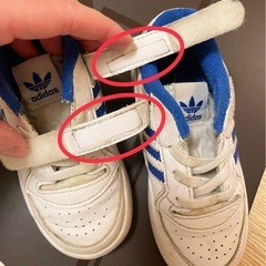 adidas 15cmの画像