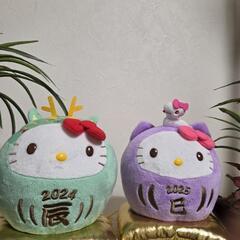 キティーちゃん 非売品 2個セット