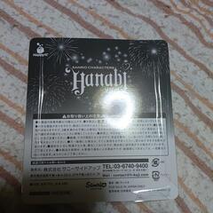 シナモンロールフィギュアの画像