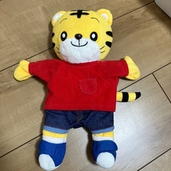 しまじろうのぬいぐるみ