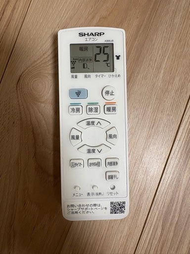 【美品】SharpエアコンAY-P28DM