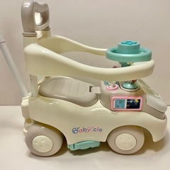 よくばりビジーカー　手押し車