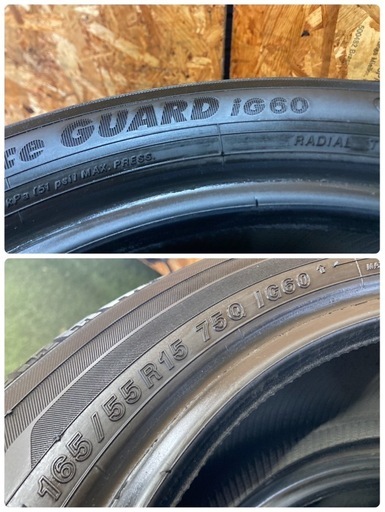 他ご成約165/55R15?2022年YOKOHAMAタイヤスタッドレス?バリ溝‼️E15