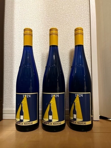 ピーロートブルー　2024 3本セット