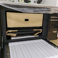 ハーマン ガスオーブンレンジ DR320EST 都市ガス用 ほぼ未使用・開封のみ商品の画像