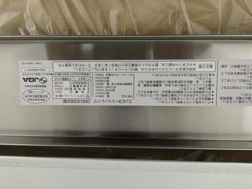 ハーマン　ビルトインオーブンレンジ ＤＲ３２０ＥＳＴ　ＬＰＧのみ ハーマン ビルトインガスコンロ＋ガスオーブン C3WL4PWASKSV +