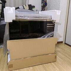 ハーマン ガスオーブンレンジ DR320EST 都市ガス用 ほぼ未使用・開封のみ商品の画像