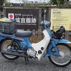 バーディー80  デラックス