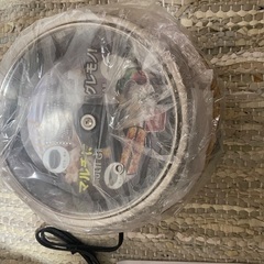 未使用　マルチグリル鍋　お譲りしますの画像