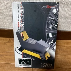 電動空気入れ