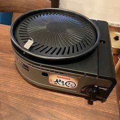 やきまる 【使用感あり】