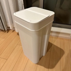 ライクイット 45L ゴミ箱 定価9000円