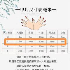 アーモンド型ネイルチップ Mサイズ クリアベース 花付きの画像
