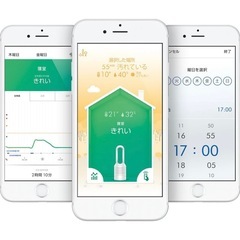 Dyson ダイソンPure Hot Cool Link HP03 アイアンブルー 空気清浄機能付き ファンヒーター 扇風機　 の画像