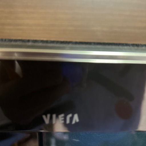 VIERAテレビ