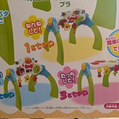 3way ベビージム　プレイジム　鳴るおもちゃの画像