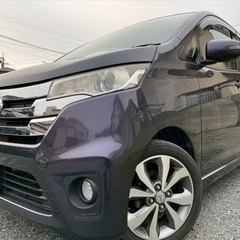 アラウンドビューモニター付き！月々1万円〜分割払い可❗️ 車検2年付き！【名義変更代込み】大人気☆日産 デイズ☆Bluetooth対応ナビ付き☆走行中DVD見れます☆ETC付き☆ステアリングスイッチ☆ドラレコ付き☆スマートキー☆フルオートエアコン☆純正アルミ！事故修復歴無し☆そのまま乗って帰れます❗️の画像