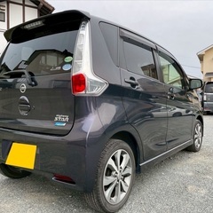 アラウンドビューモニター付き！月々1万円〜分割払い可❗️ 車検2年付き！【名義変更代込み】大人気☆日産 デイズ☆Bluetooth対応ナビ付き☆走行中DVD見れます☆ETC付き☆ステアリングスイッチ☆ドラレコ付き☆スマートキー☆フルオートエアコン☆純正アルミ！事故修復歴無し☆そのまま乗って帰れます❗️の画像