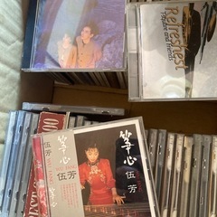 音楽CD色々の画像