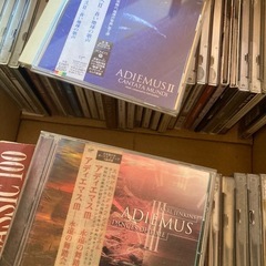 音楽CD色々の画像