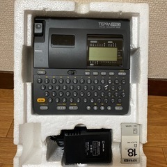 テプラプロの画像