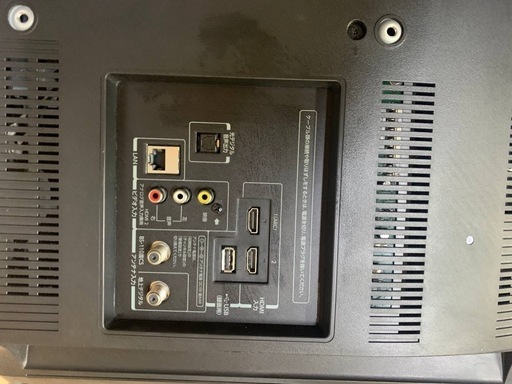 東芝 液晶テレビ  32510