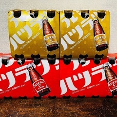 （受渡が決まりました→）オロナミンC まとめ売り