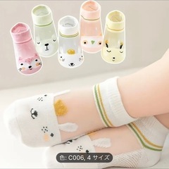 ベビーソックス 5足セット 新品の画像