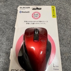 ELECOM ワイヤレスマウス　Bluetooth