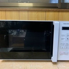 ユアサプライムス　電子レンジ　PRE-680HFEC
