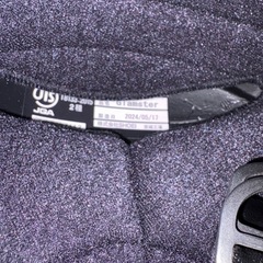 SHOEI グラムスター　2024年製　XL マットブラックの画像