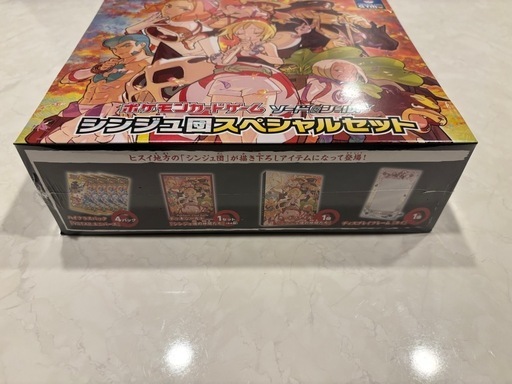 未開封】ポケモン シンジュ団スペシャルセットシュリンク付き