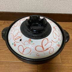 土鍋