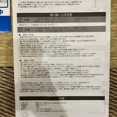 【受渡者様 決定】　kj-65A8h　テレビスタンドセット　4k有機EL の画像