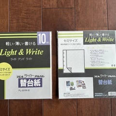 フエルライトアルバム新品　3冊　＋　替台紙76 枚の画像