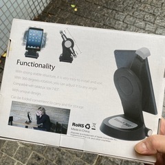 タブレットホルダー　中古　Uber eats 