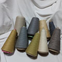 ☆ばら売り可☆1〜3枚目のコーン糸の画像