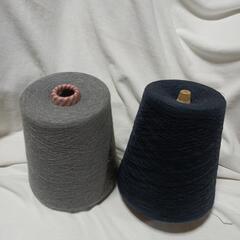 ☆ばら売り可☆1〜3枚目のコーン糸の画像