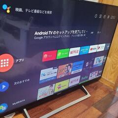 まだ有りますよ‼️SONY BRAVIA 4K対応49型Andr...