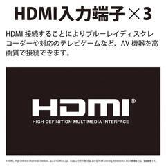 シャープAquos 42型 ほぼ新品の画像