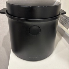 ロカボ炊飯器